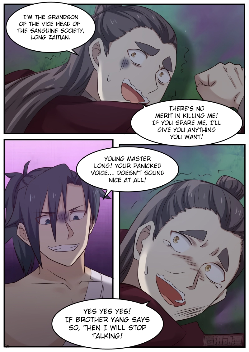 Martial Peak Chapter 73 page 16