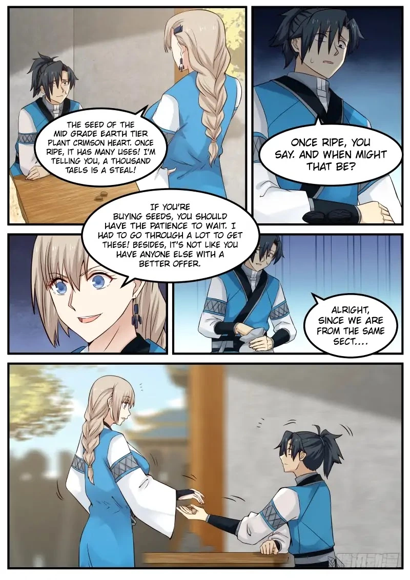 Martial Peak Chapter 77 page 12