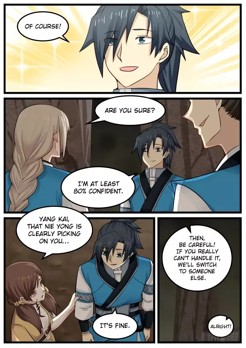 Martial Peak Chapter 79 page 13