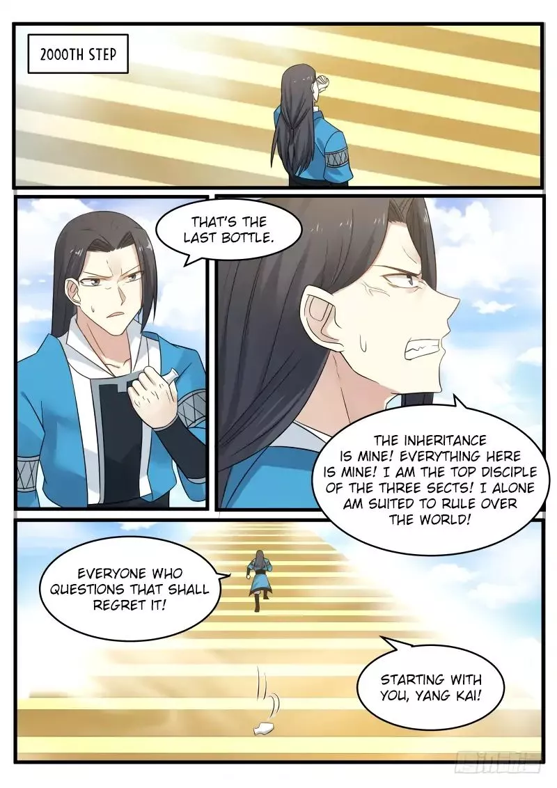 Martial Peak Chapter 91 page 7