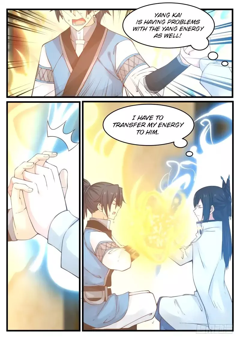 Martial Peak Chapter 93 page 11