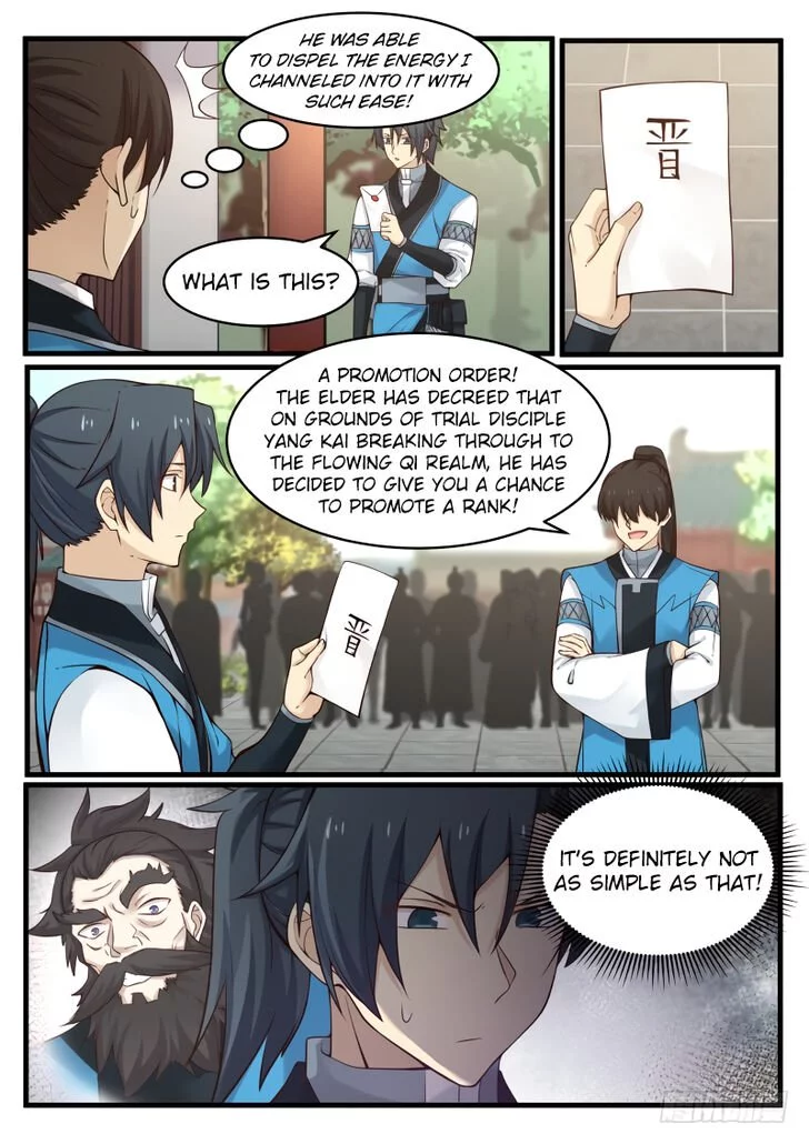 Martial Peak Chapter 95 page 2