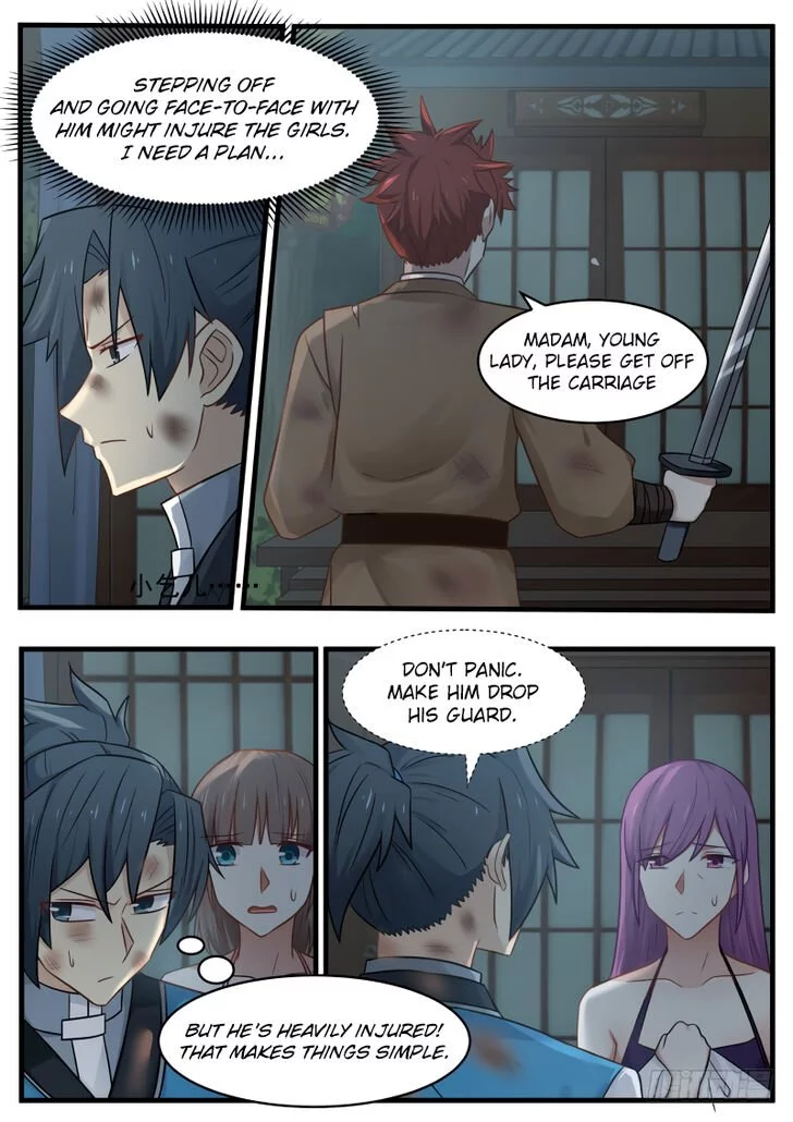 Martial Peak Chapter 96 page 16
