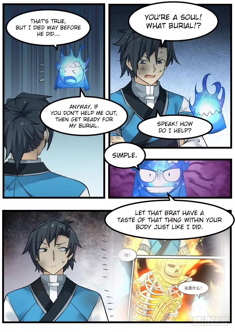 Martial Peak Chapter 101 page 11
