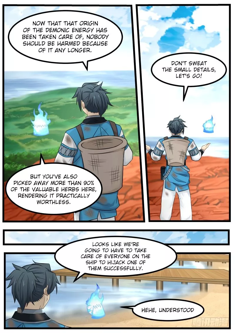 Martial Peak Chapter 101 page 17