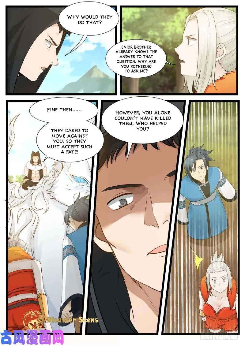 Martial Peak Chapter 187.5 page 13