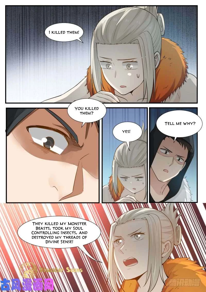Martial Peak Chapter 187.5 page 12