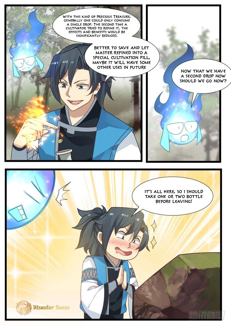 Martial Peak Chapter 192 page 12
