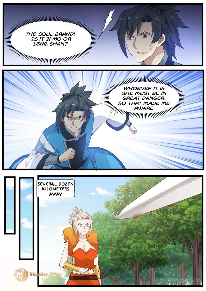 Martial Peak Chapter 194 page 8