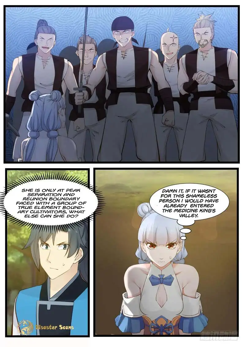 Martial Peak Chapter 201 page 4