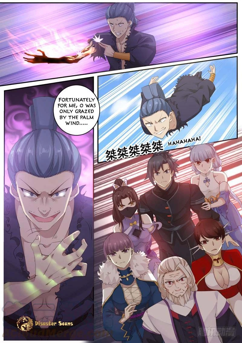 Martial Peak Chapter 226 page 11