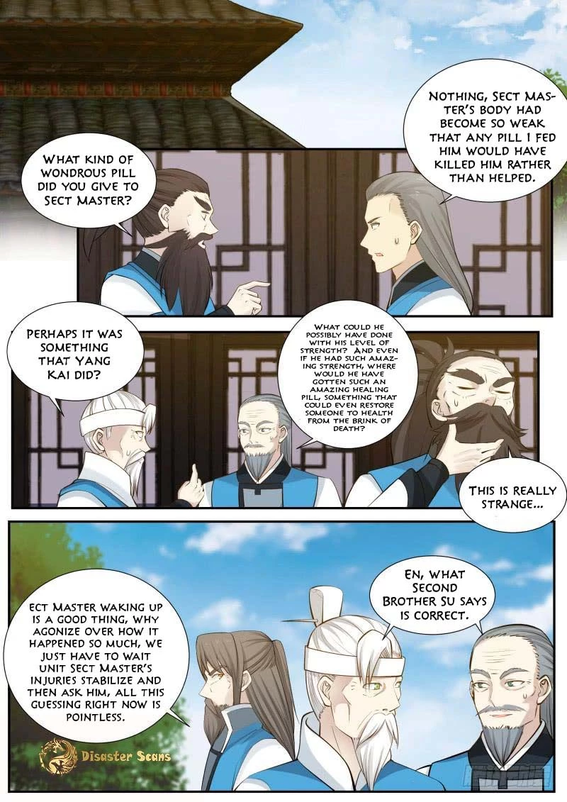 Martial Peak Chapter 229 page 7