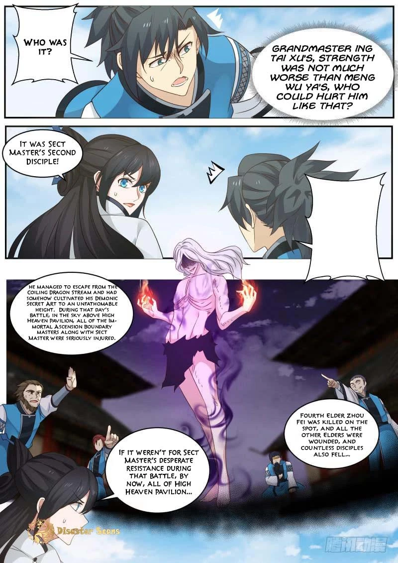 Martial Peak Chapter 228 page 7