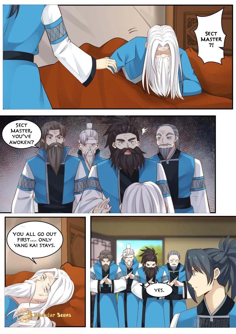 Martial Peak Chapter 229 page 5
