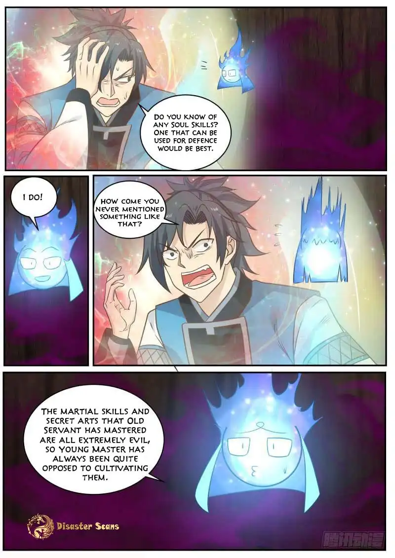 Martial Peak Chapter 231 page 7