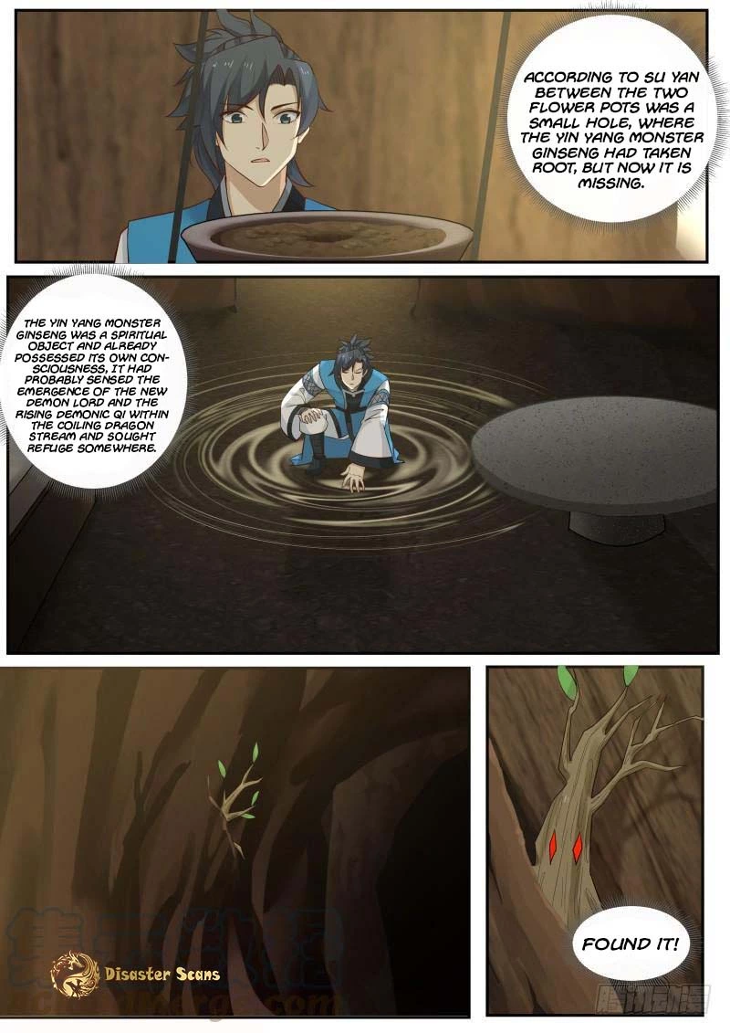 Martial Peak Chapter 230 page 11