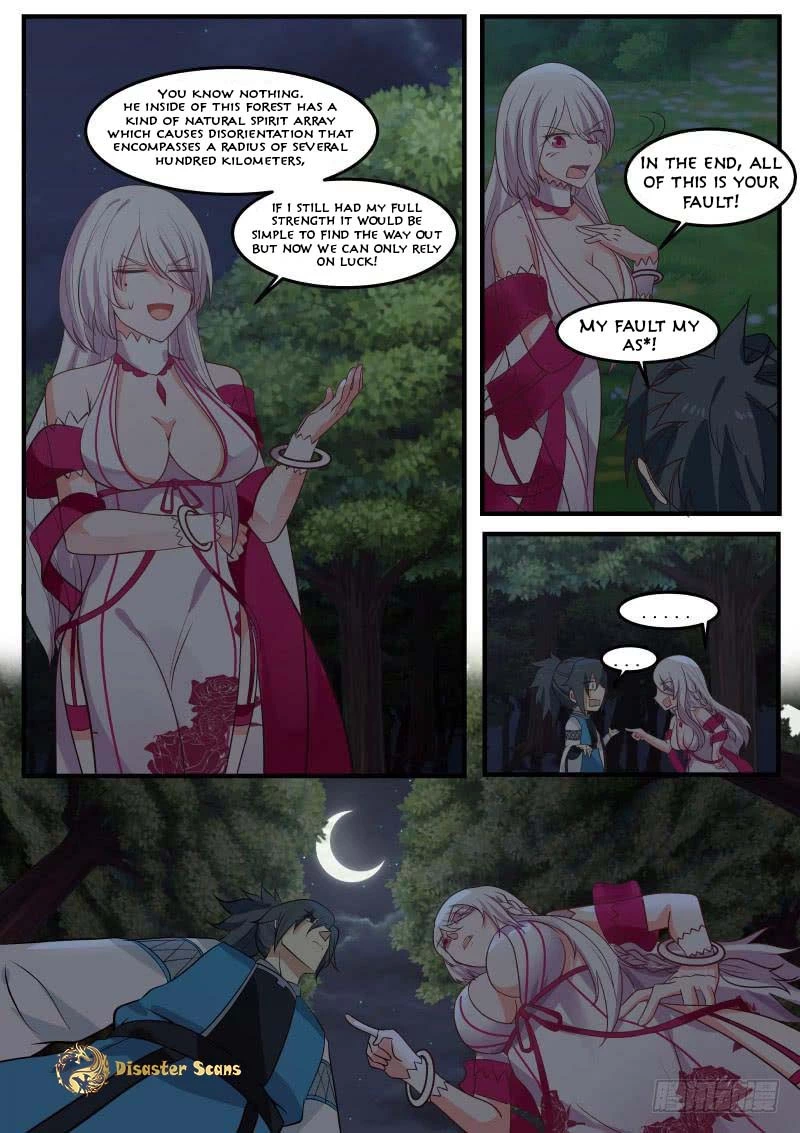Martial Peak Chapter 243 page 13