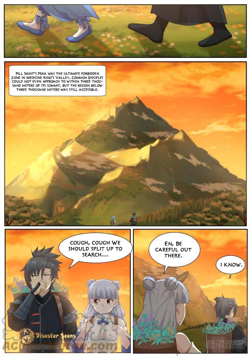 Martial Peak Chapter 214 page 5