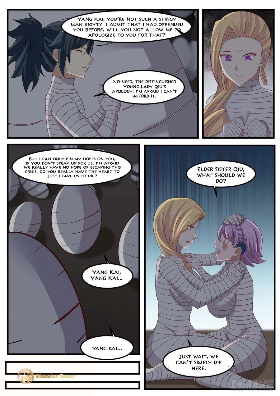 Martial Peak Chapter 252 page 6