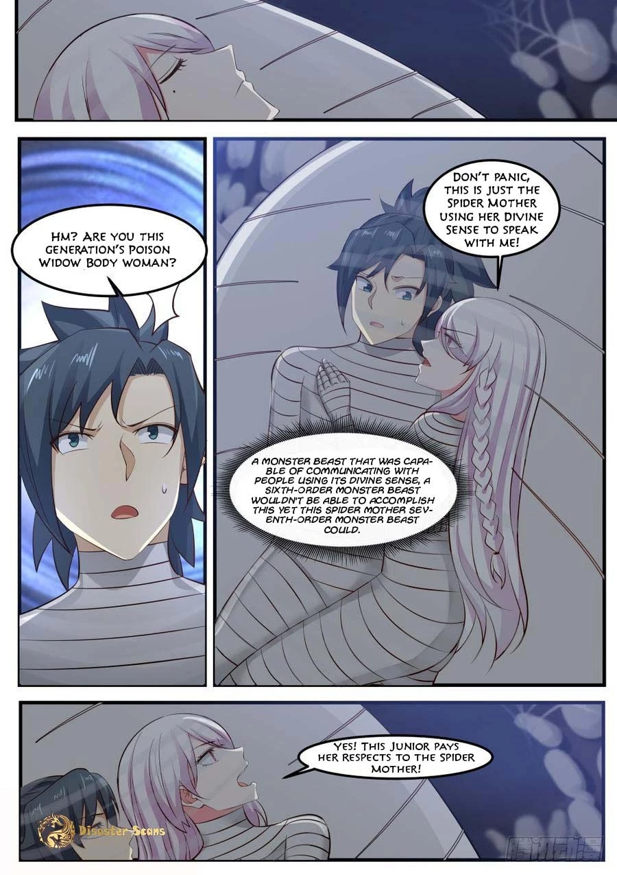 Martial Peak Chapter 251 page 4