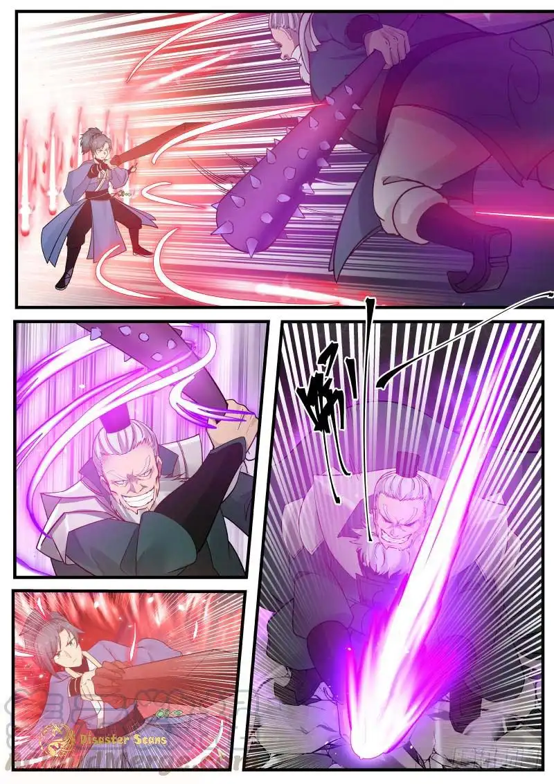 Martial Peak Chapter 258 page 11