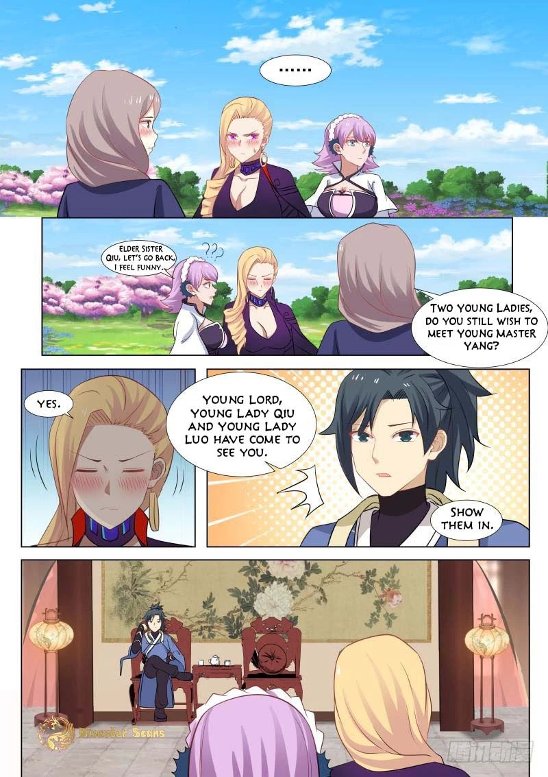 Martial Peak Chapter 261 page 6