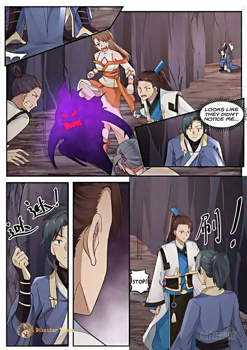 Martial Peak Chapter 262 page 9