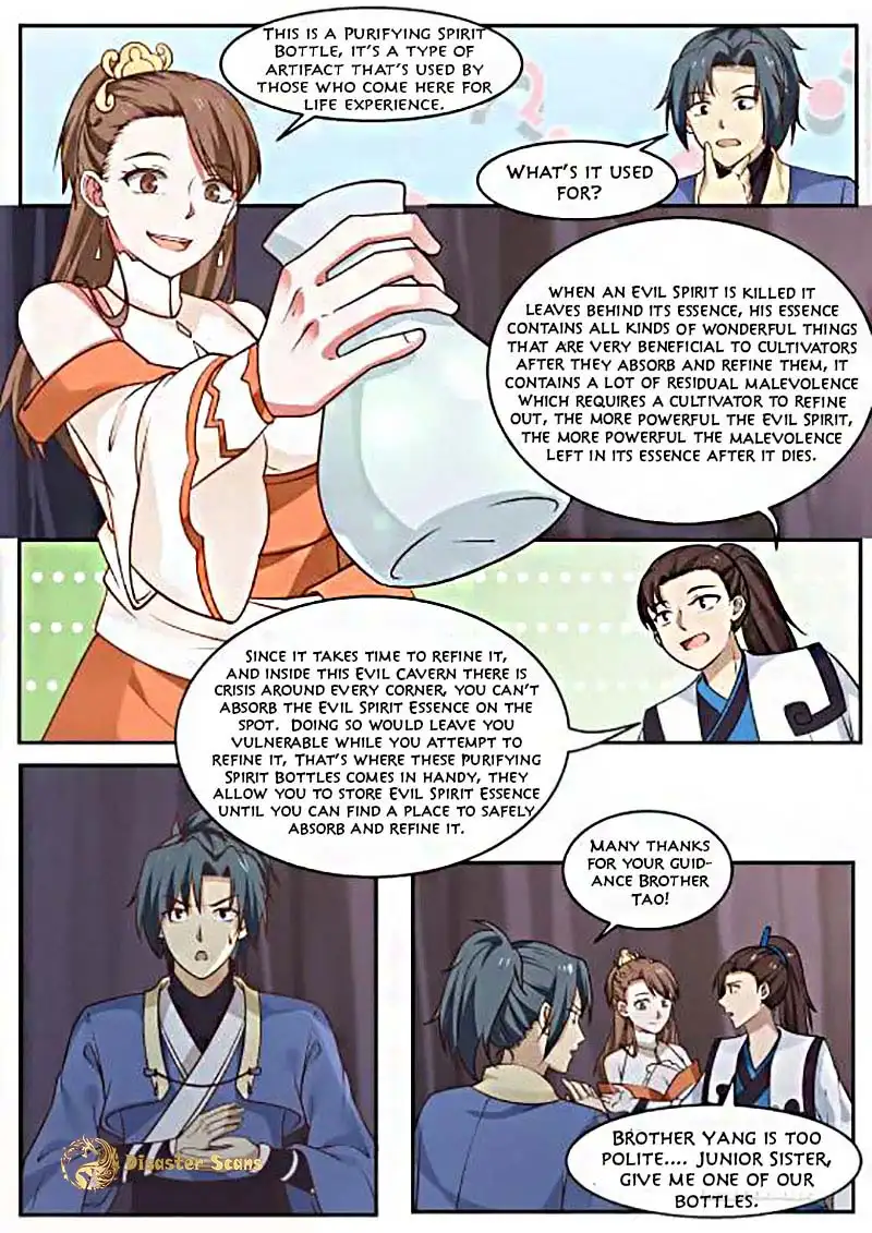 Martial Peak Chapter 262 page 12