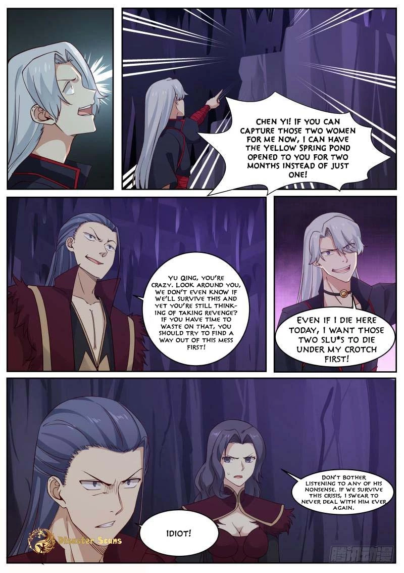 Martial Peak Chapter 267 page 2