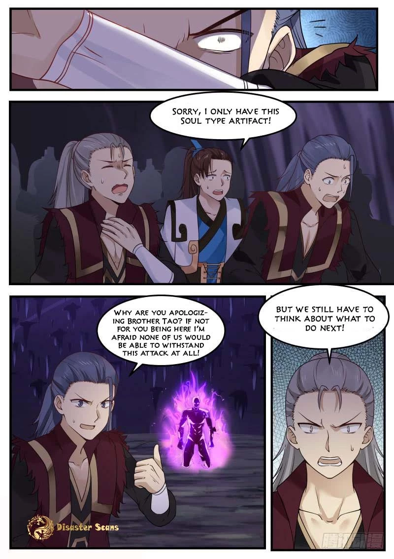 Martial Peak Chapter 271 page 12