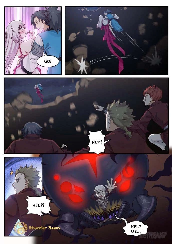 Martial Peak Chapter 248 page 2