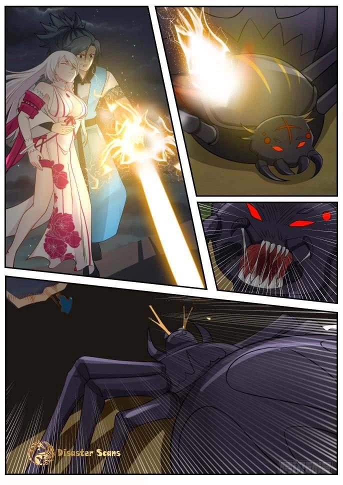 Martial Peak Chapter 248 page 6