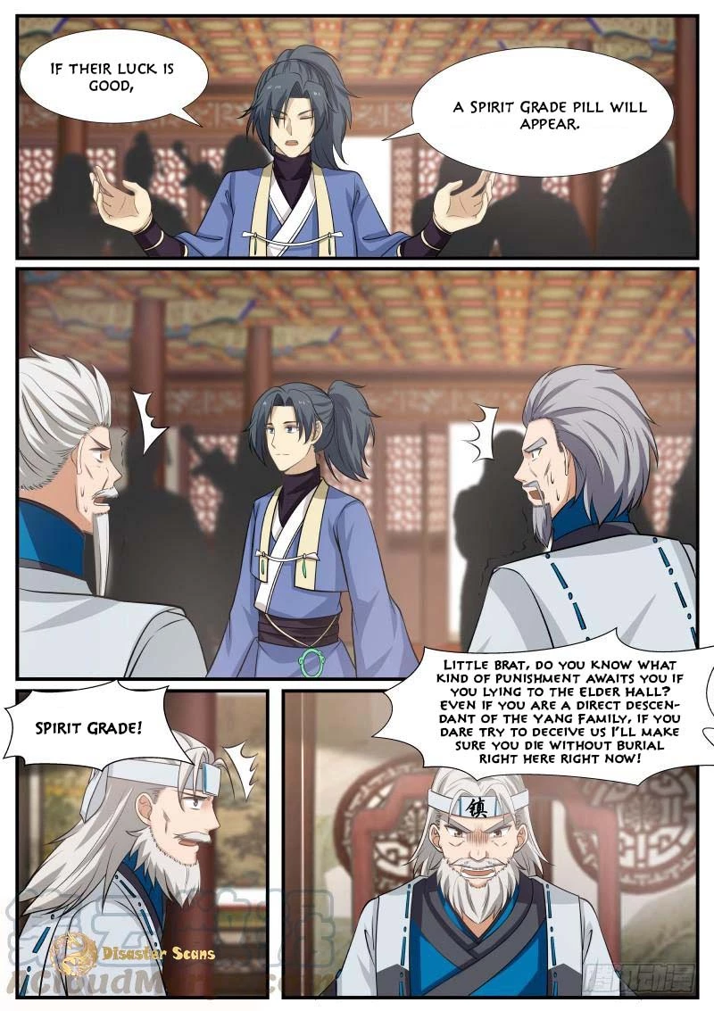 Martial Peak Chapter 352 page 13
