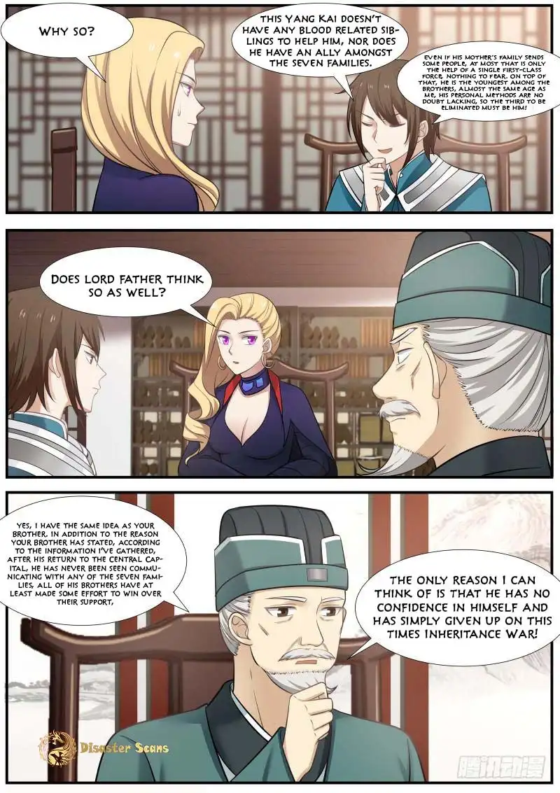 Martial Peak Chapter 357 page 2