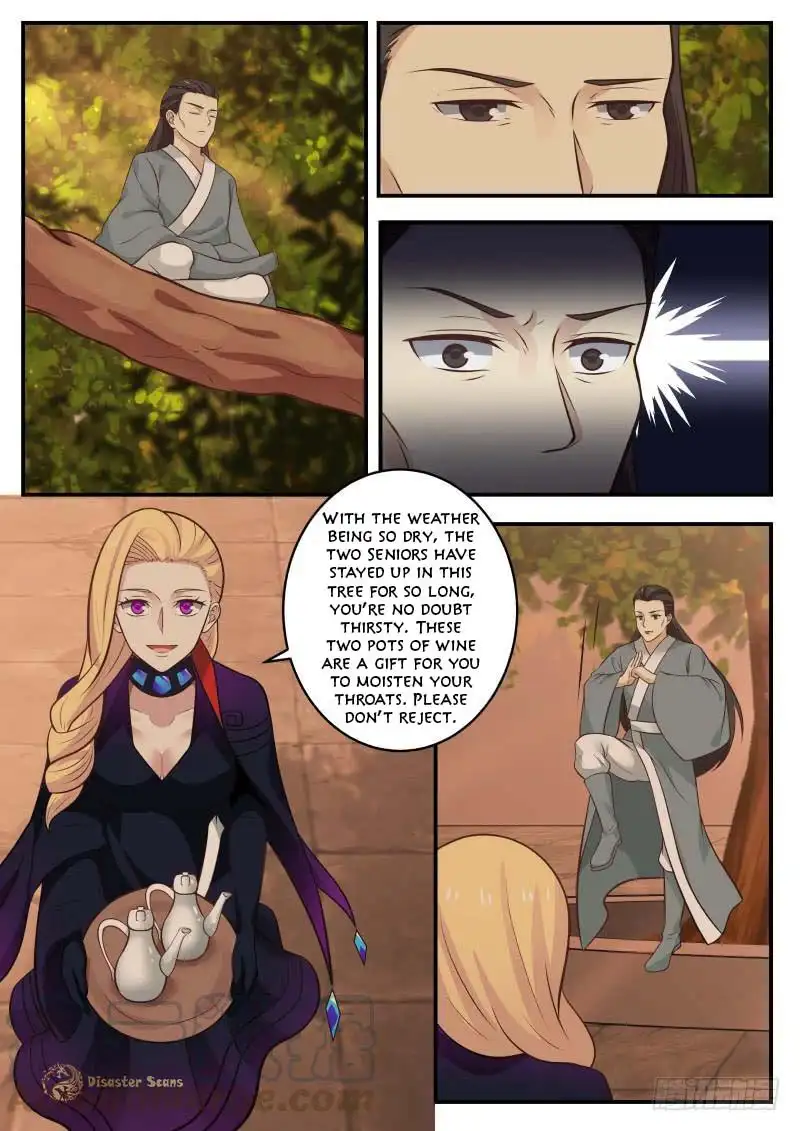 Martial Peak Chapter 369 page 5