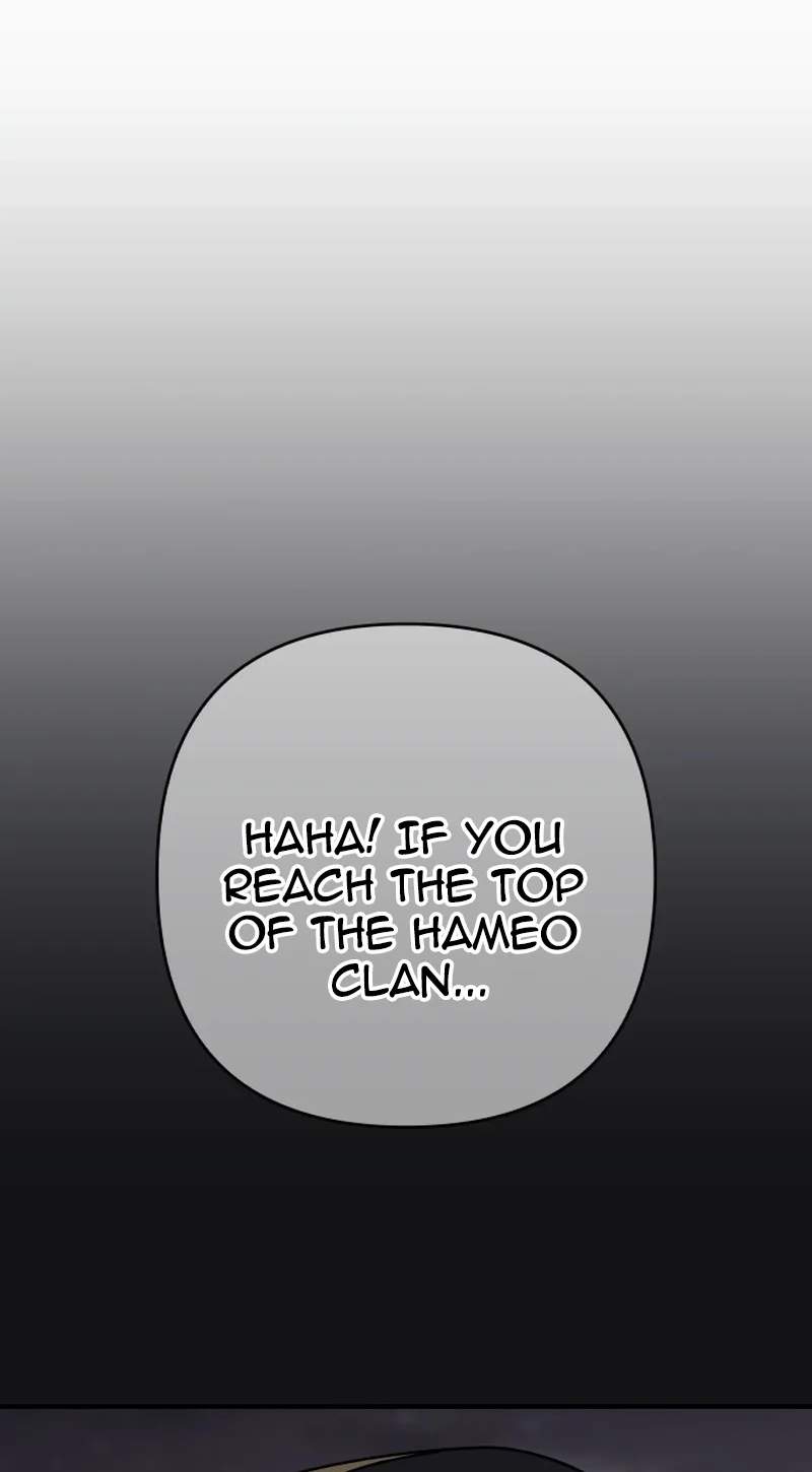 The Hero Directed by The Demon King Chapter 23 page 57