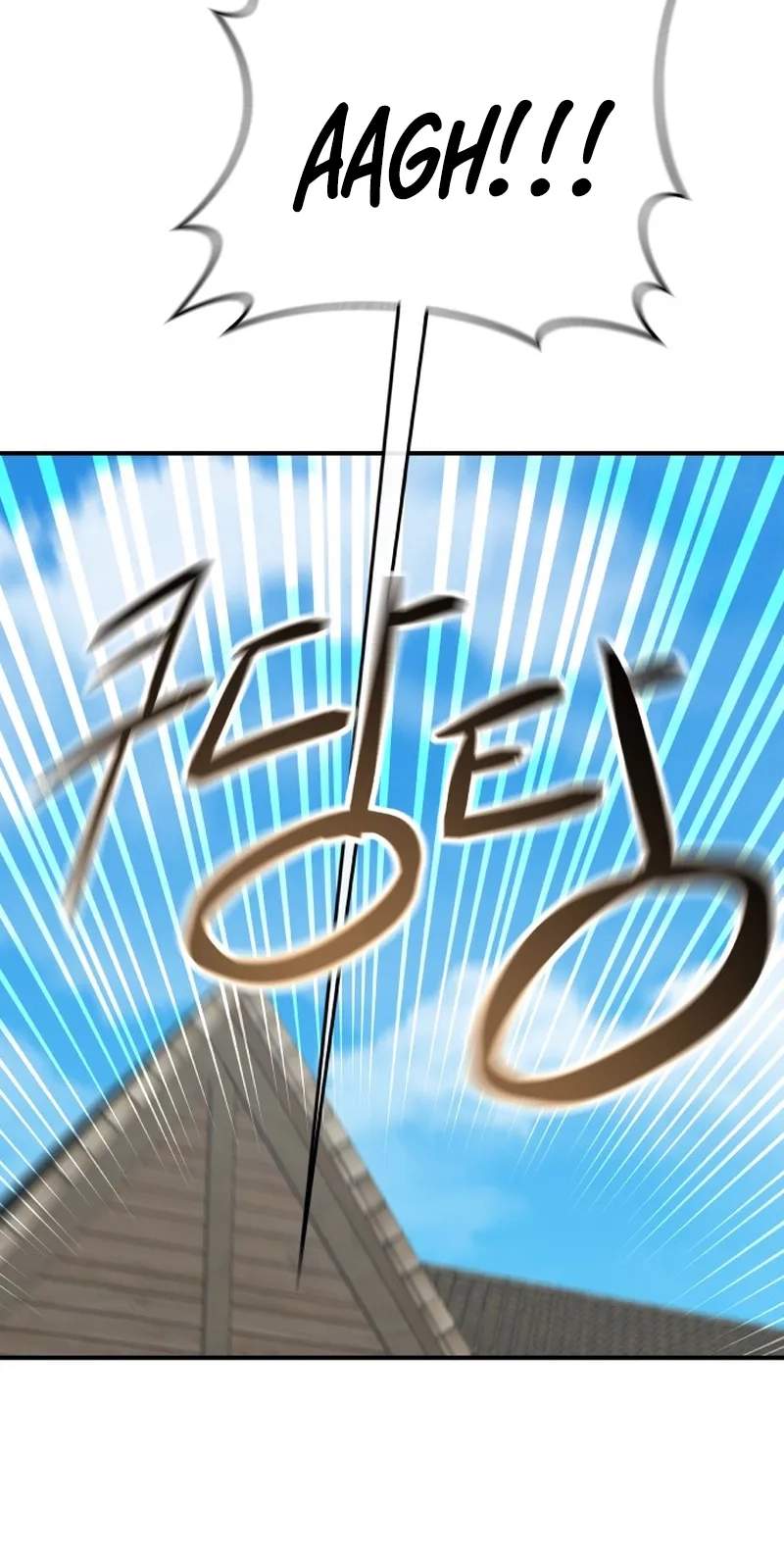 The Hero Directed by The Demon King Chapter 23 page 89