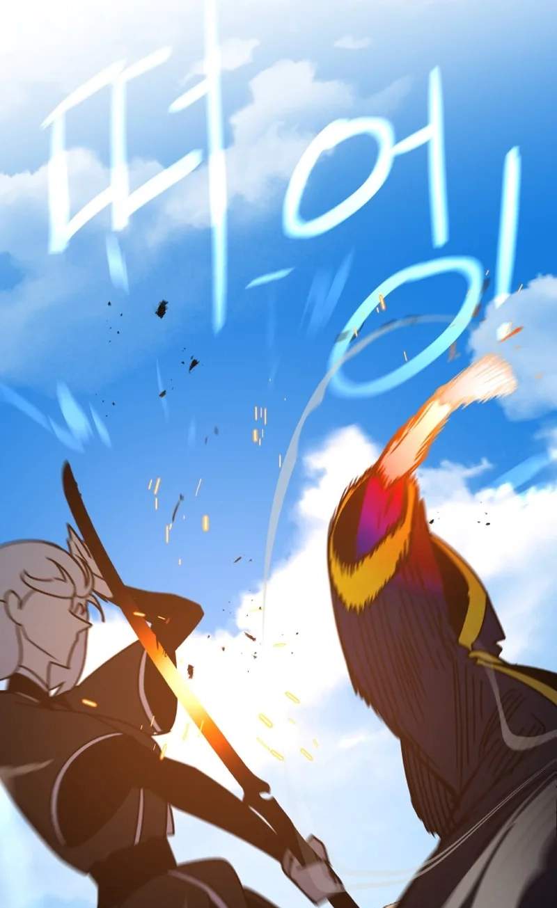 The Hero Directed by The Demon King Chapter 22 page 37