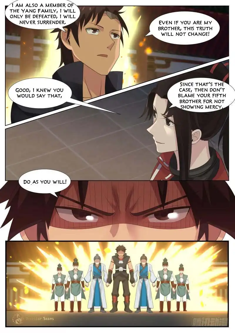 Martial Peak Chapter 371 page 12