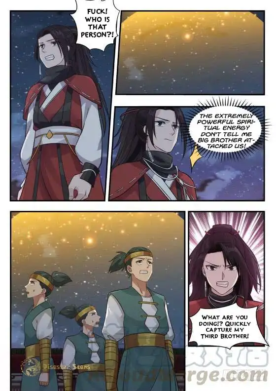 Martial Peak Chapter 374 page 3