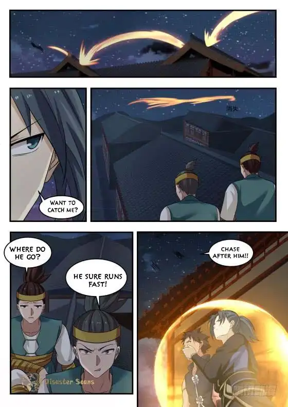 Martial Peak Chapter 374 page 12