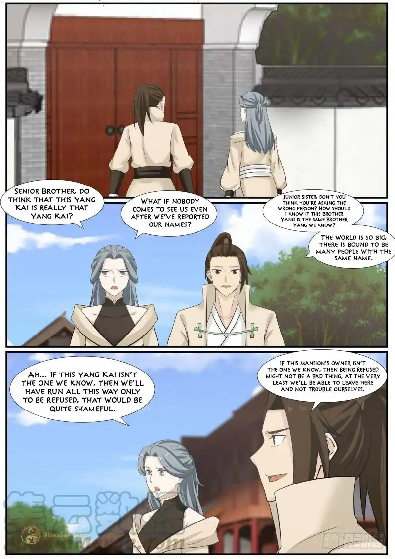 Martial Peak Chapter 385 page 3