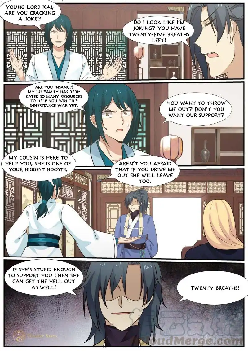 Martial Peak Chapter 385 page 13