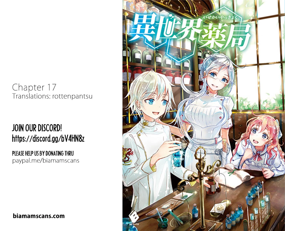 Isekai Yakkyoku Chapter 0 page 1