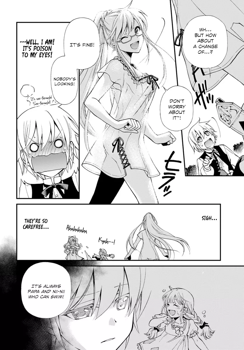 Isekai Yakkyoku Chapter 10 page 13