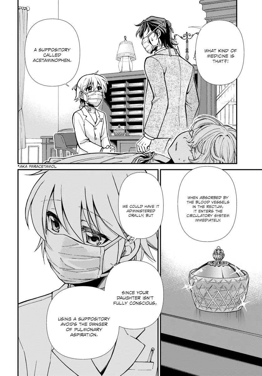 Isekai Yakkyoku Chapter 0 page 18