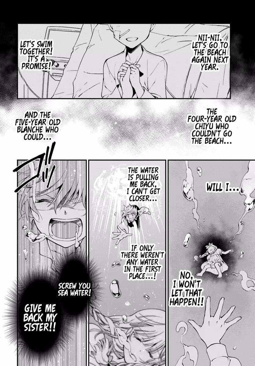 Isekai Yakkyoku Chapter 10 page 17