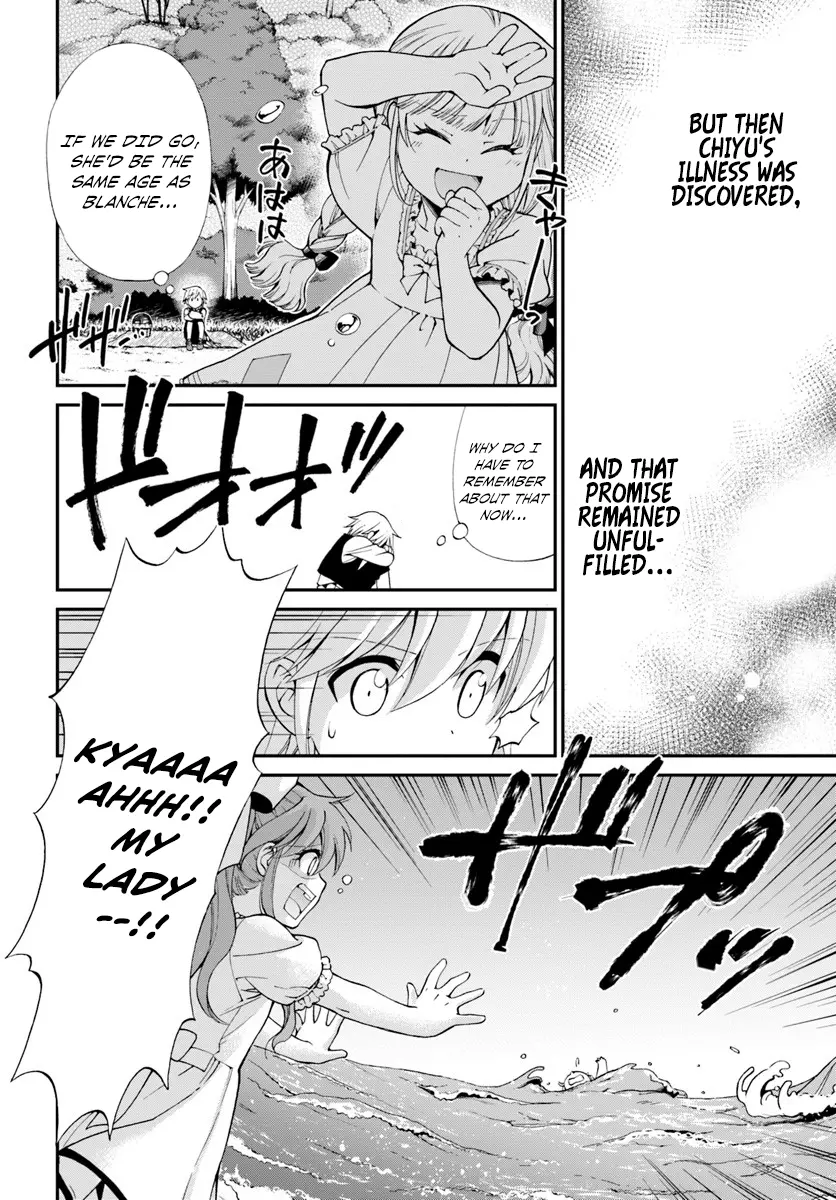 Isekai Yakkyoku Chapter 10 page 15