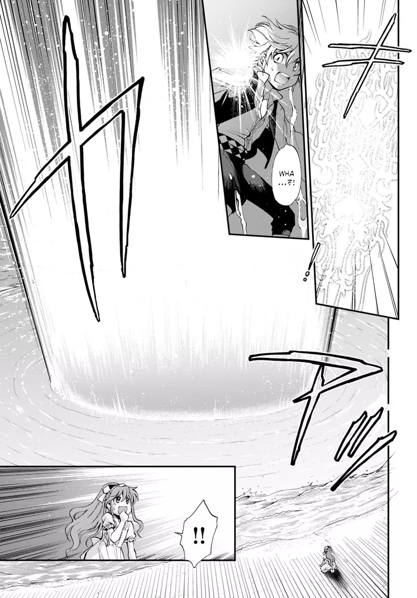 Isekai Yakkyoku Chapter 10 page 18