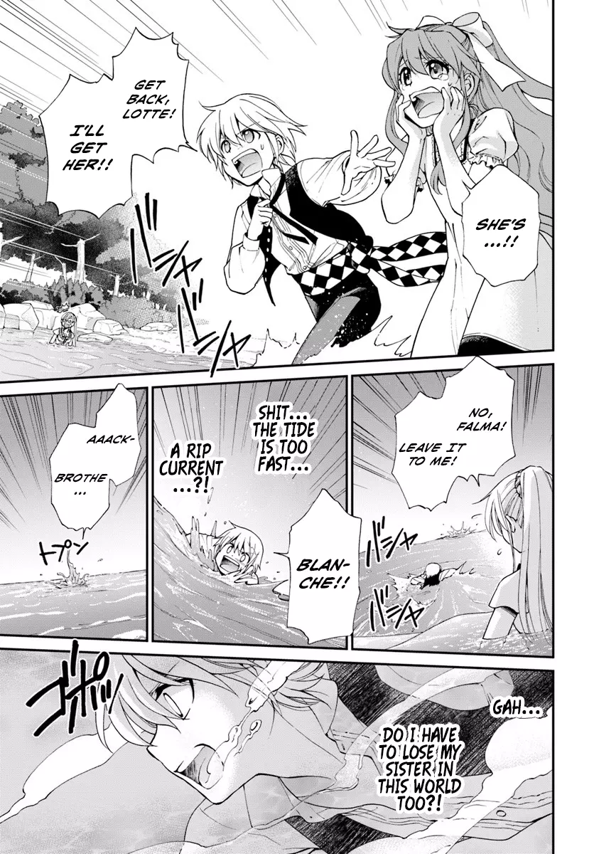 Isekai Yakkyoku Chapter 10 page 16